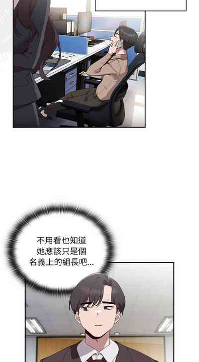 第38頁圖