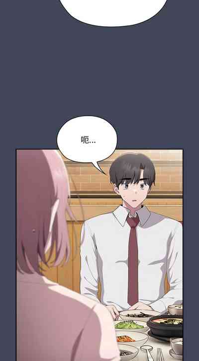 第390頁圖