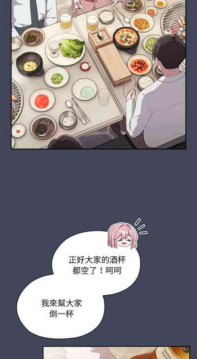 第394頁圖