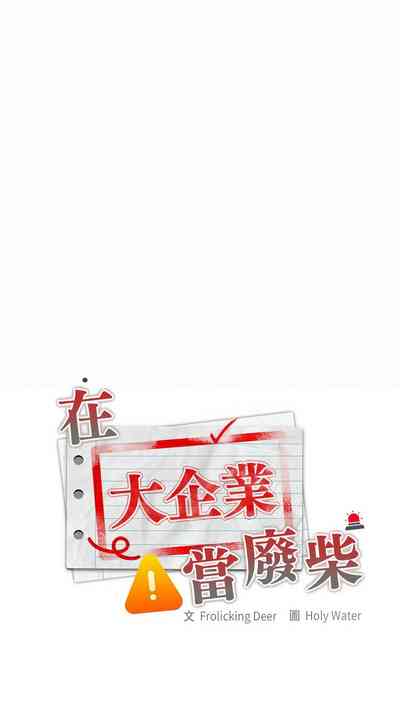 第414頁圖