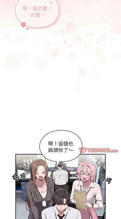 第42頁圖