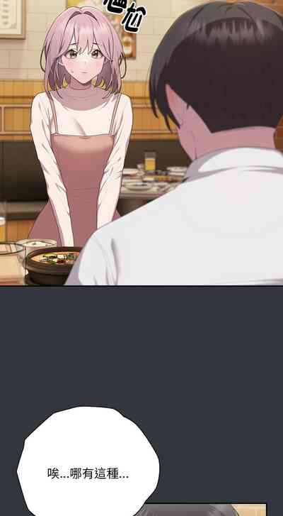 第430頁圖