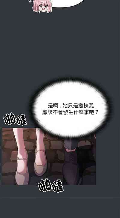 第438頁圖