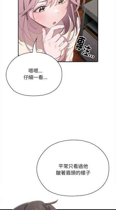 第442頁圖