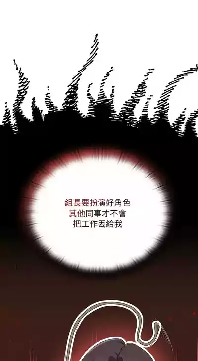 第74頁圖