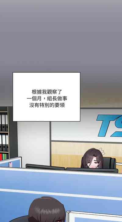第78頁圖