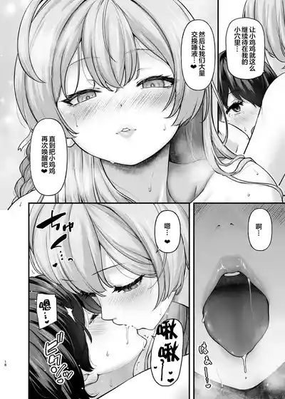第18頁圖