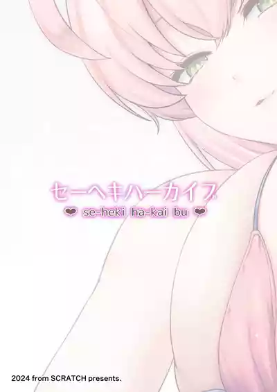 第30頁圖