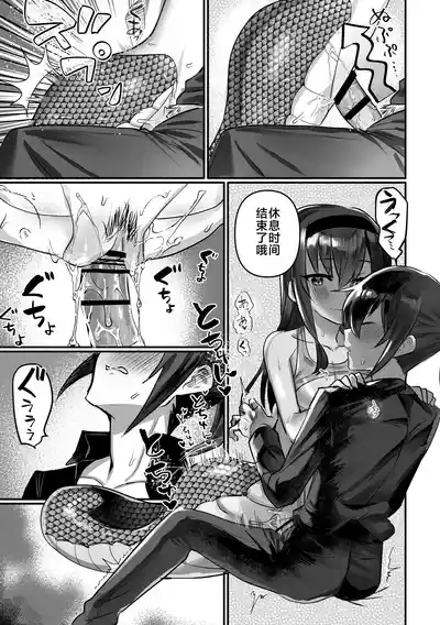 第18頁圖
