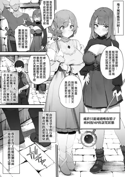 第2页图