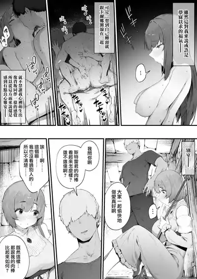 第6页图