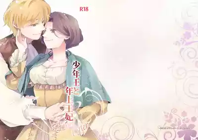 第34頁圖