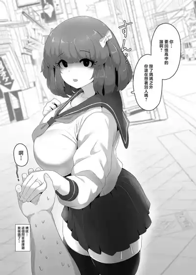 第2頁圖