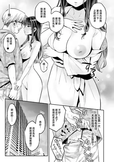 第50頁圖