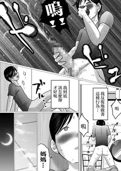 第10页图