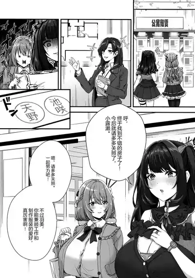 第6頁圖