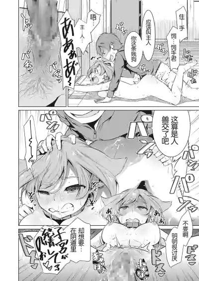 第18页图
