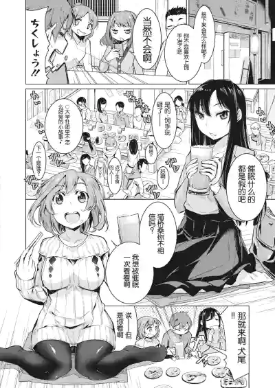 第2页图