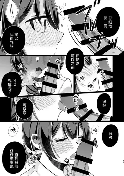 第14页图