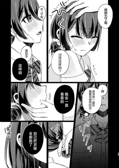 第18页图