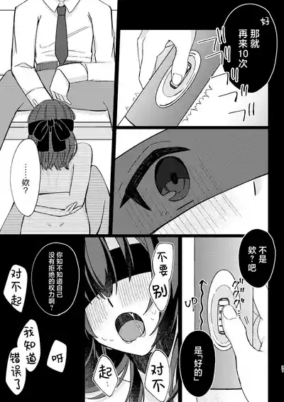 第30页图