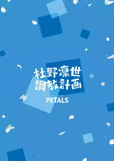 第38页图