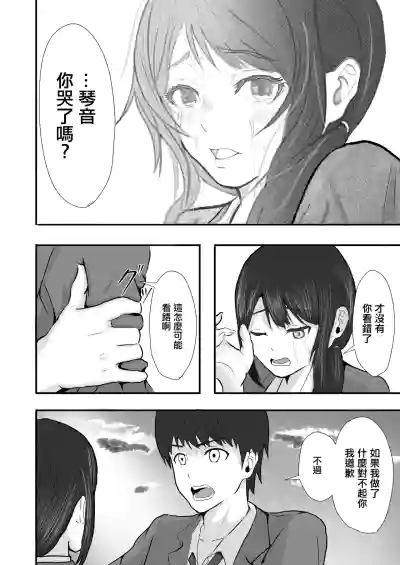 第18頁圖