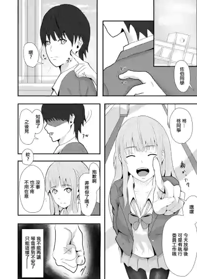 第22頁圖
