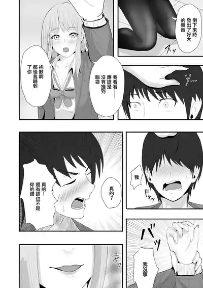 第26頁圖