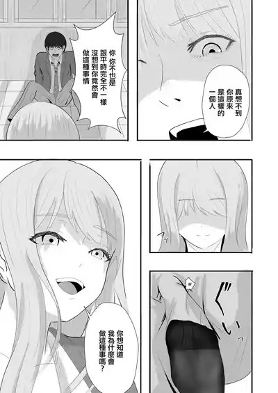 第34頁圖
