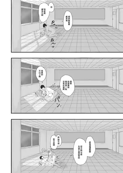 第66頁圖
