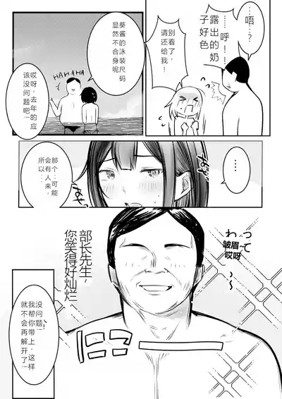 第18頁圖