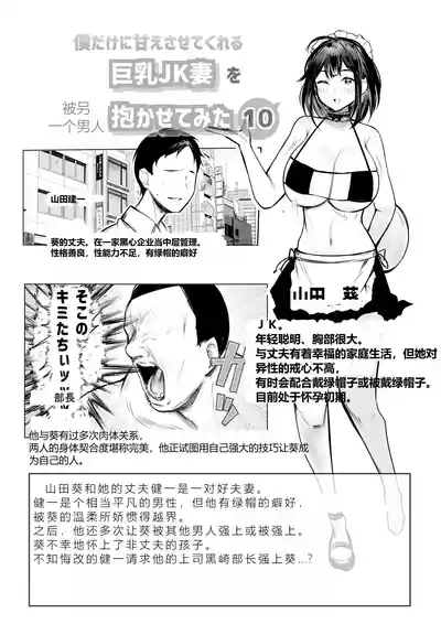 第2頁圖