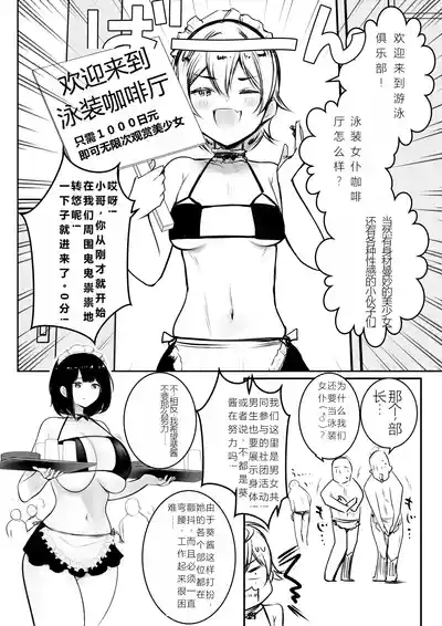 第46頁圖