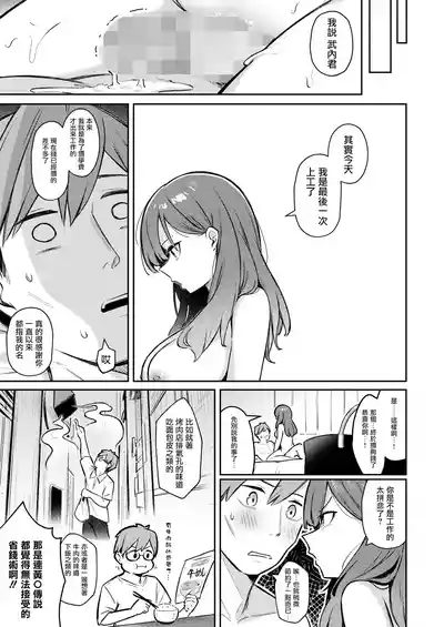 第22页图