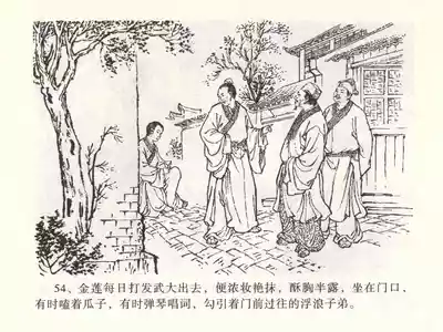 第58頁圖