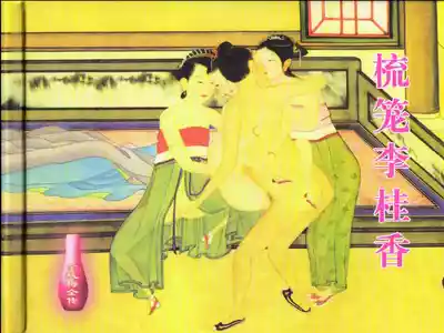 第2頁圖