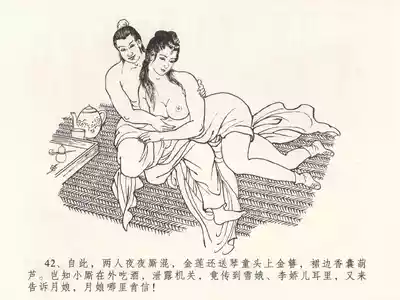 第46頁圖
