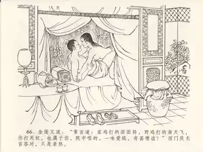 第70頁圖