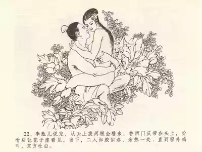 第26頁圖