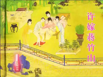 第2頁圖