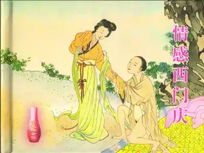 第2頁圖