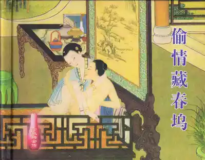 第2页图