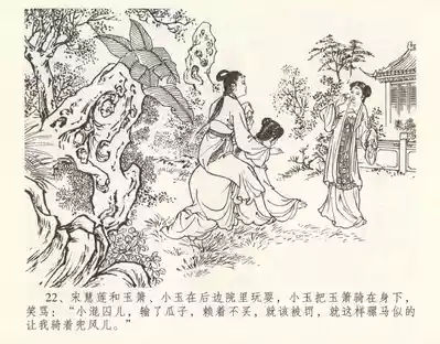 第26頁圖