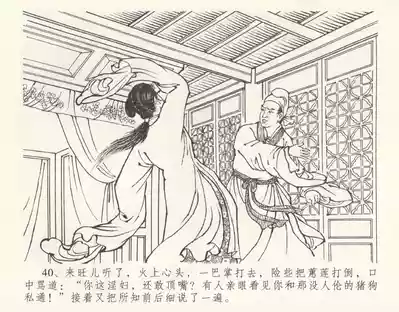 第46頁圖
