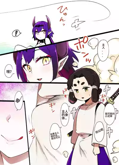 第10页图