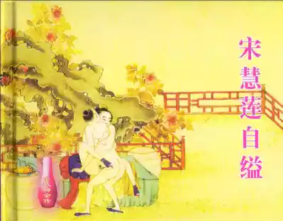 第2頁圖