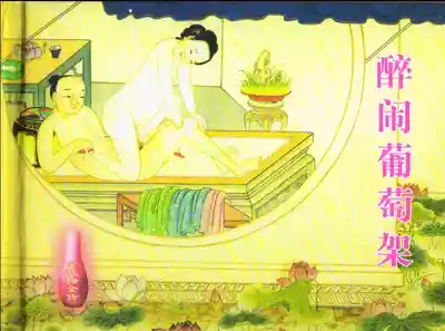 第2頁圖