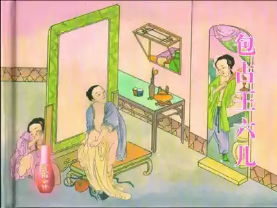 第2页图