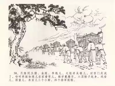 第42頁圖